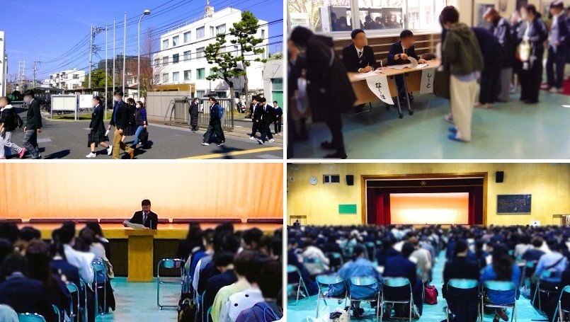 260324　新入生招集21　本文